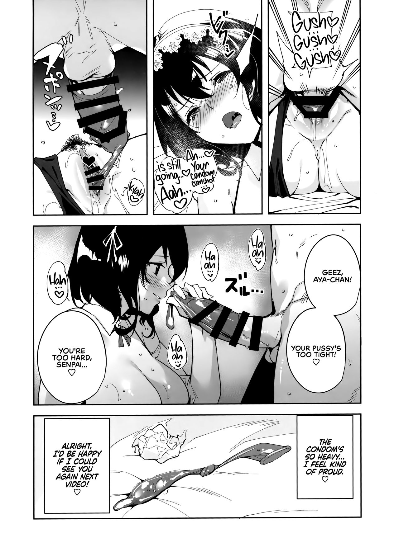 Unannounced Plan page 14