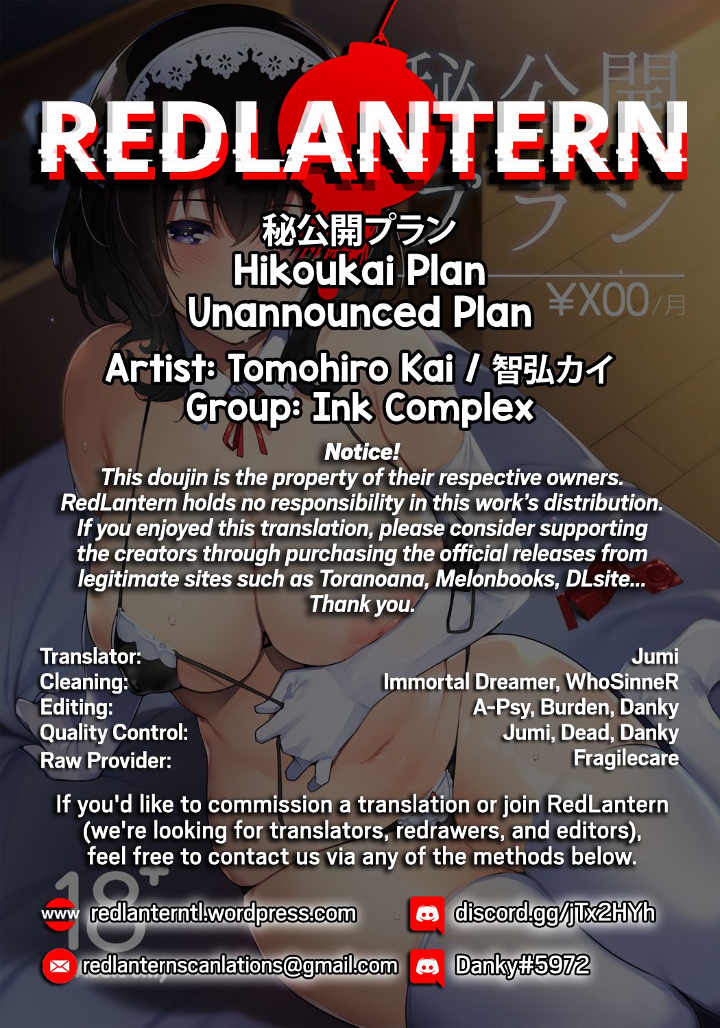 Unannounced Plan page 29