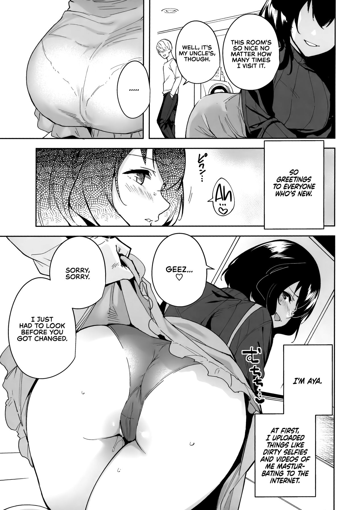 Unannounced Plan page 5
