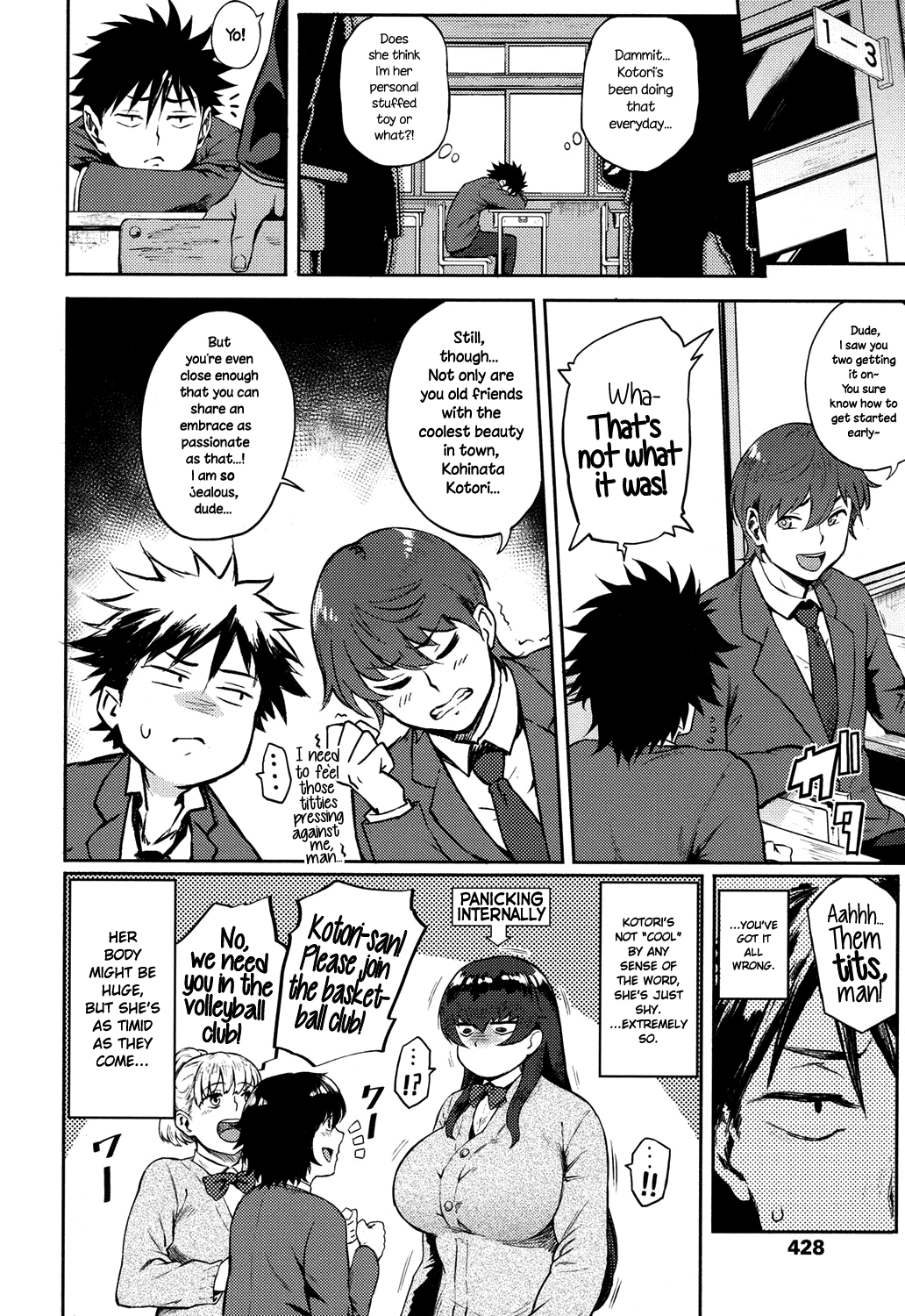 Unbalanced Love page 2