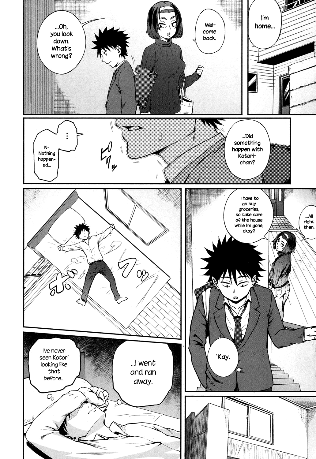 Unbalanced Love page 6