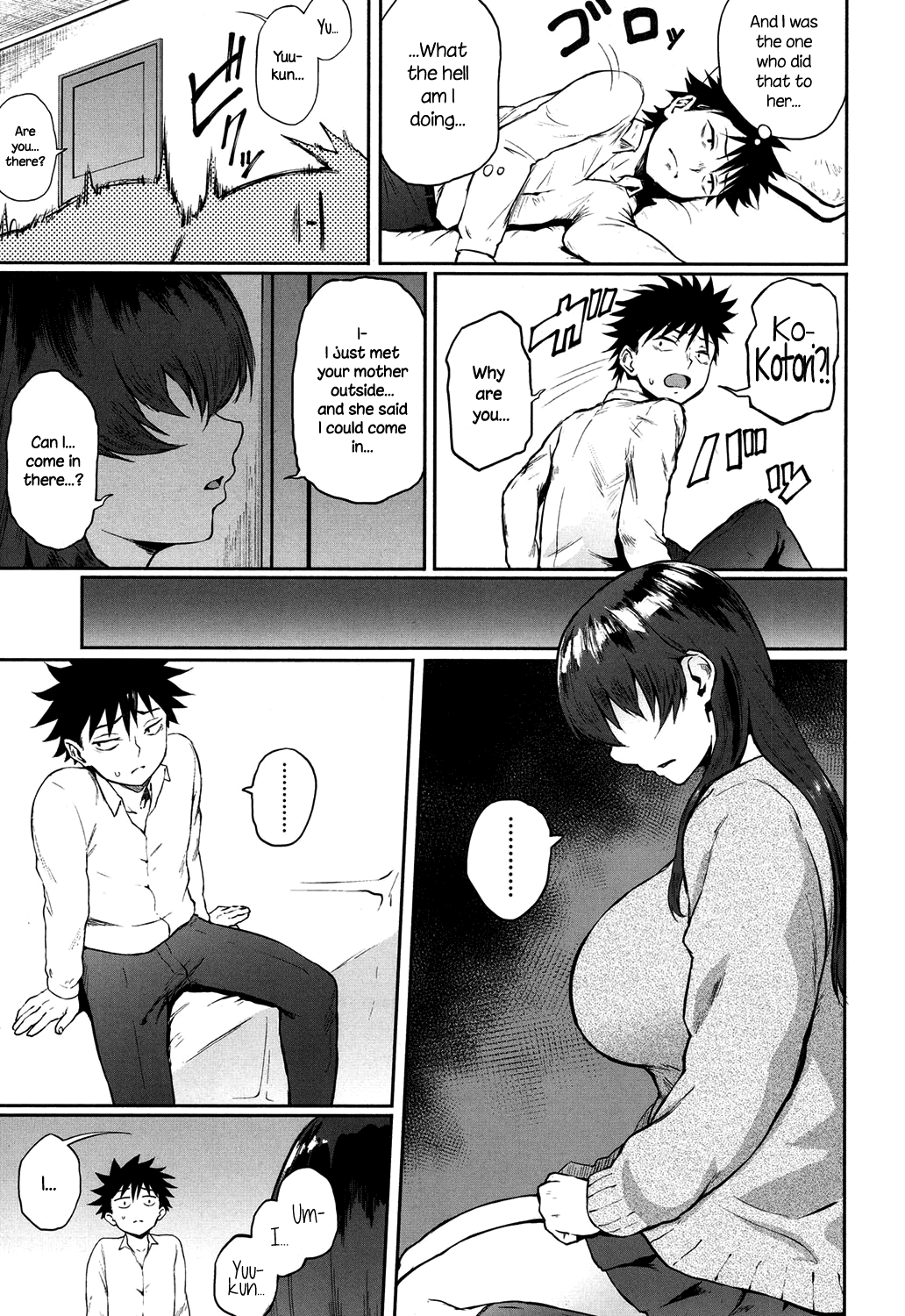 Unbalanced Love page 7