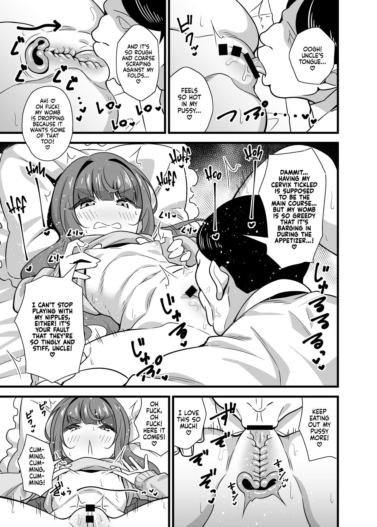 Uncle Hypnosis - A Naughty Niece Uses Her Oblivious Uncle As Her Personal Meat Dildo page 10