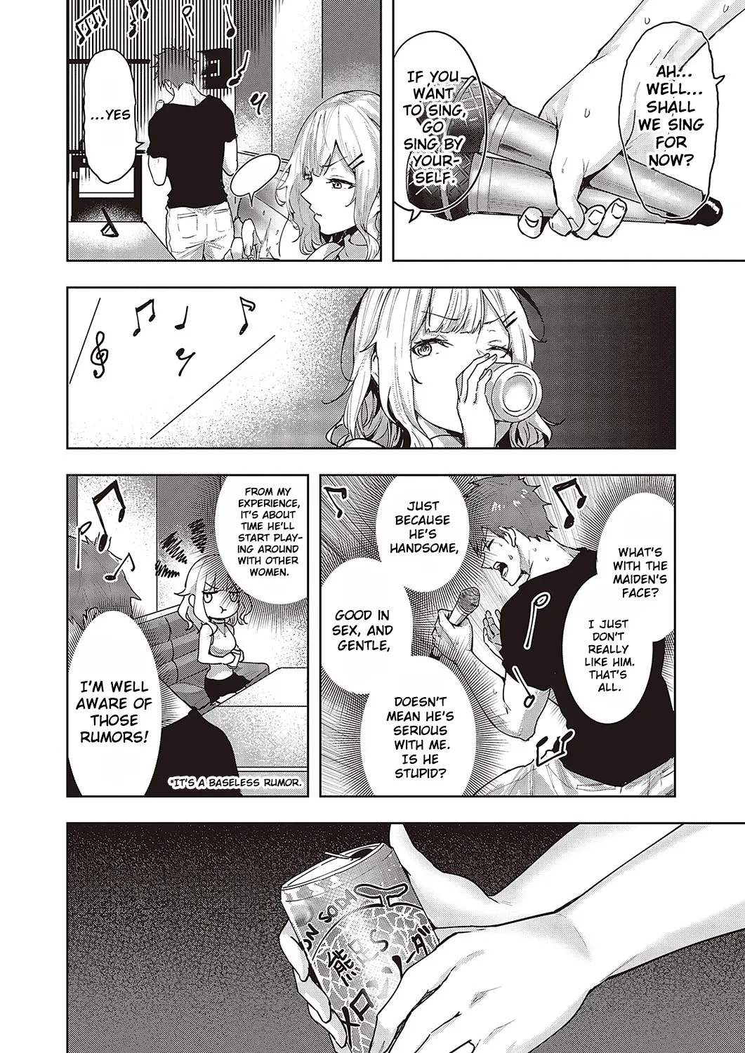 Unconfirmed Emotion page 10