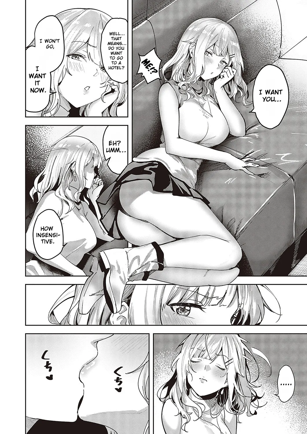 Unconfirmed Emotion page 12