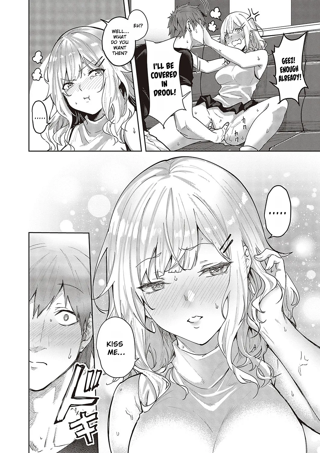 Unconfirmed Emotion page 16