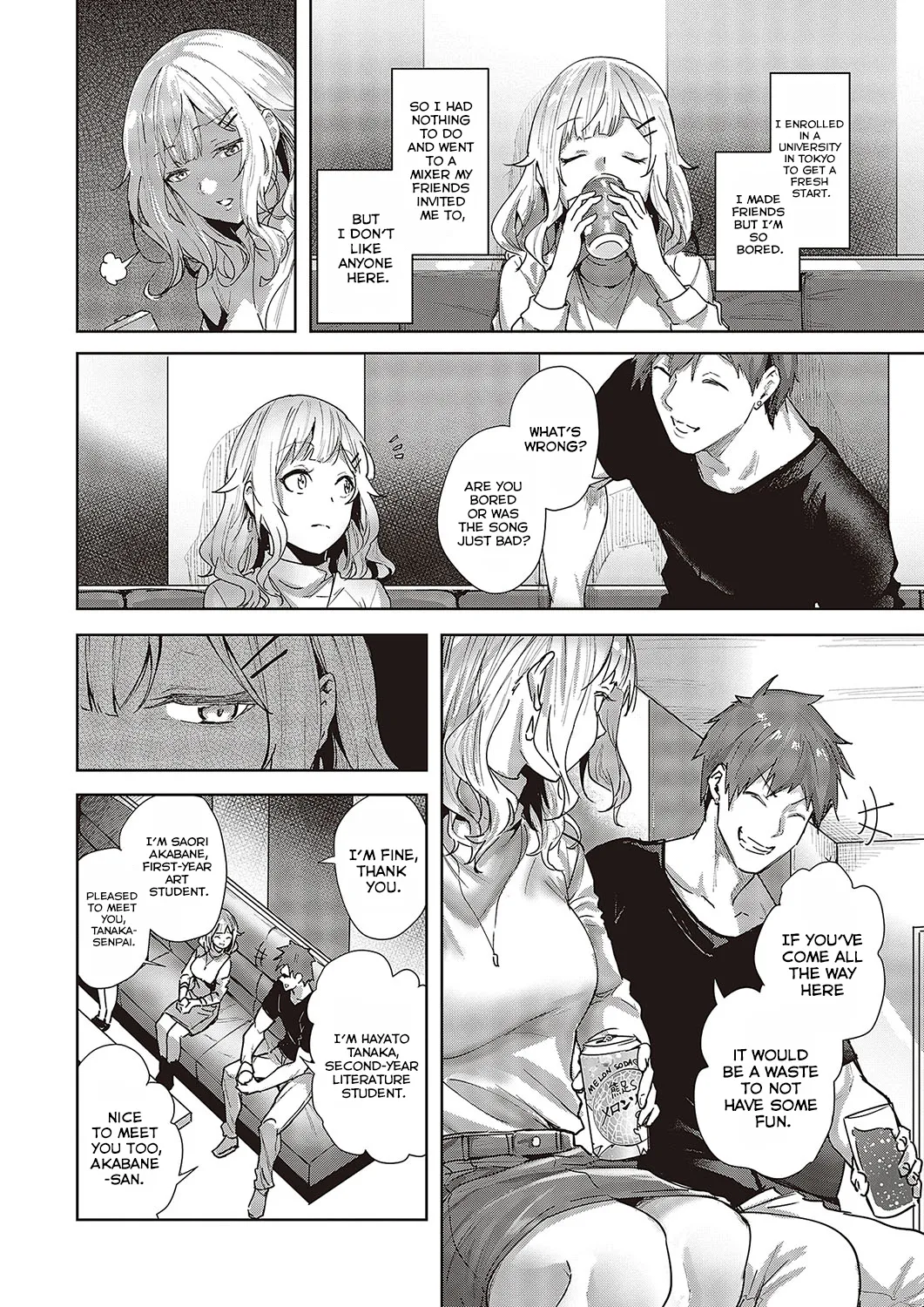 Unconfirmed Emotion page 2