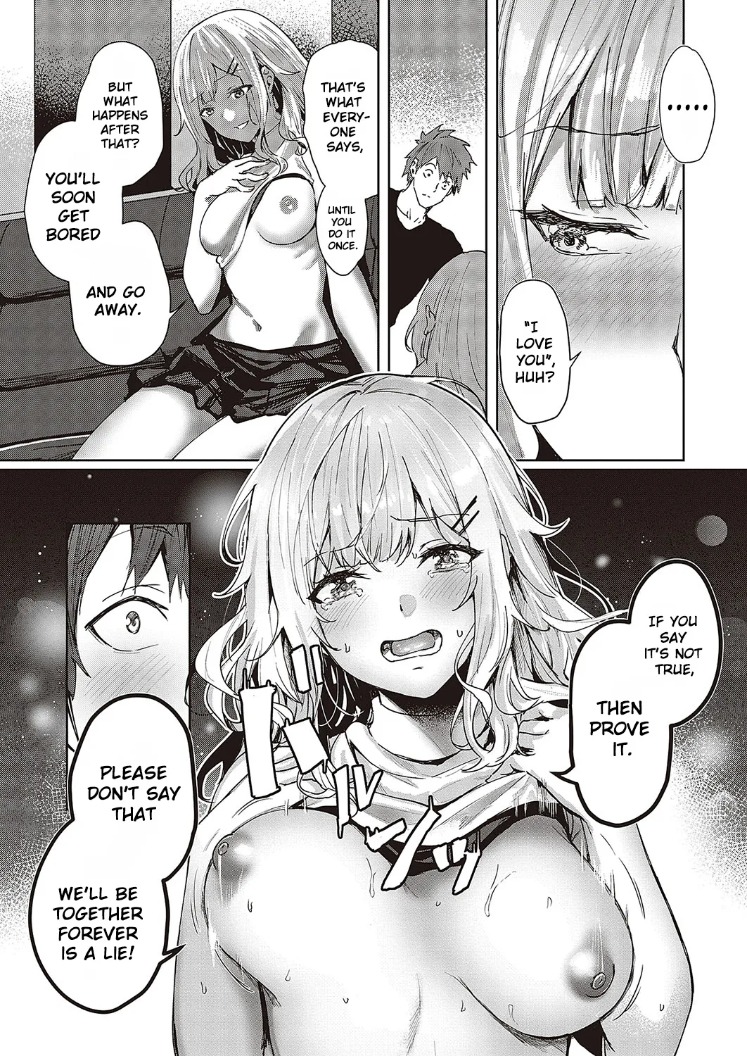 Unconfirmed Emotion page 21