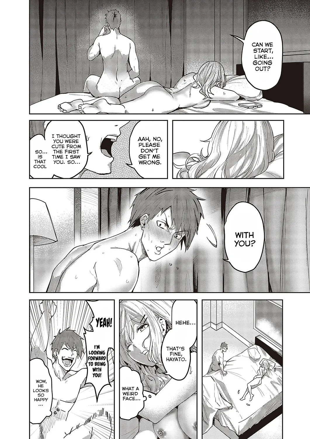 Unconfirmed Emotion page 6