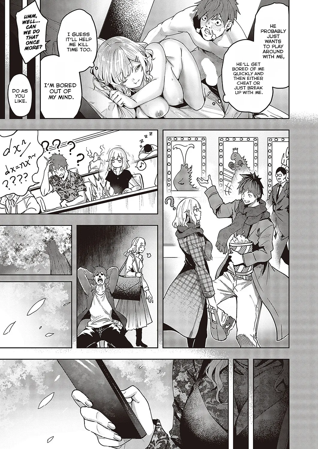 Unconfirmed Emotion page 7