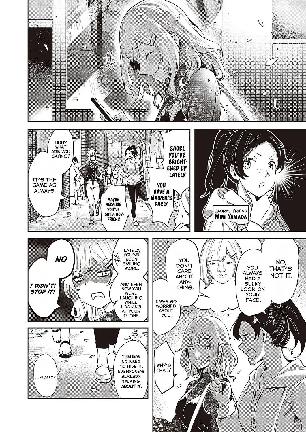 Unconfirmed Emotion page 8