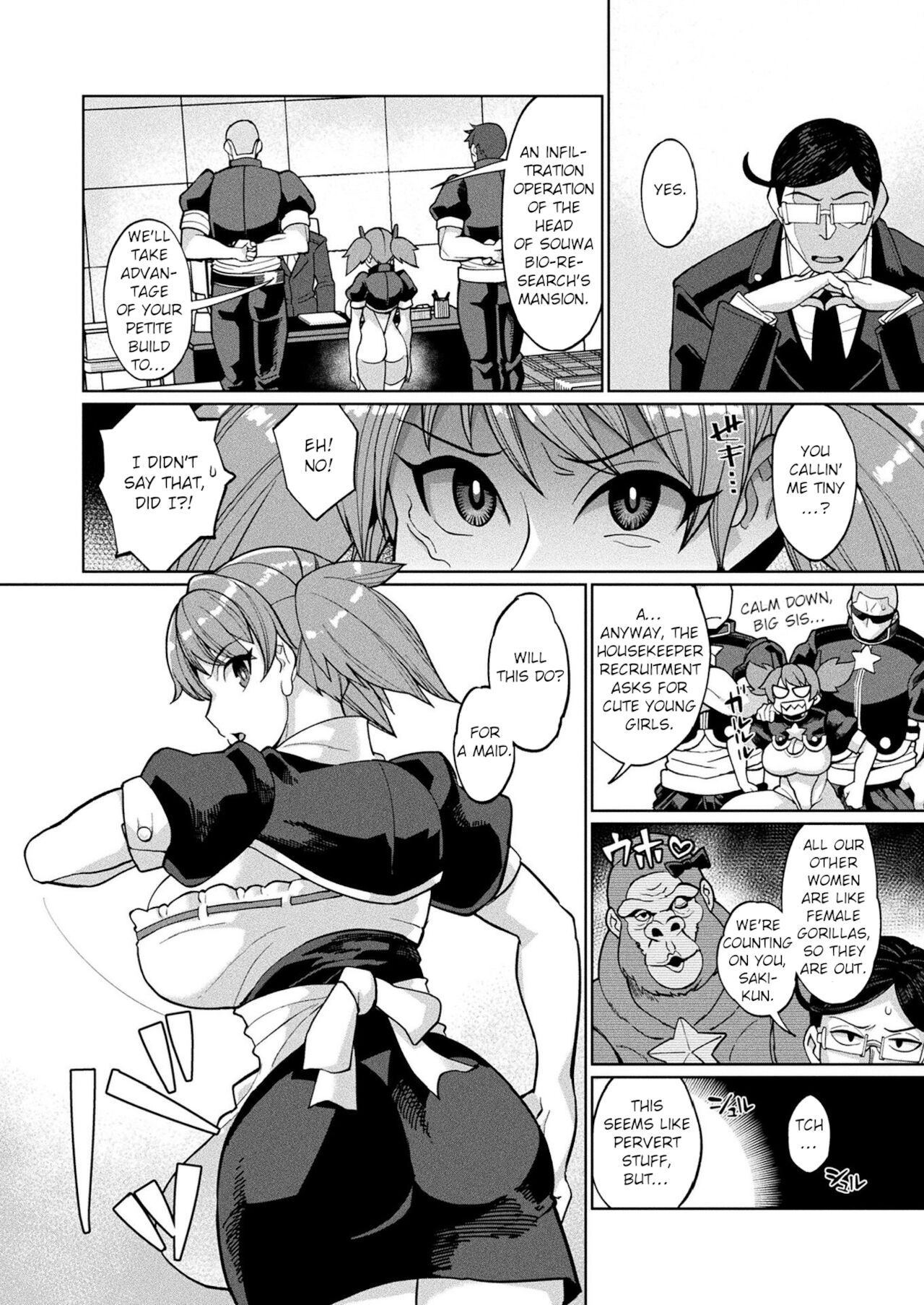 Undercover Investigator Saki Remade Into Tamed Livestock page 2