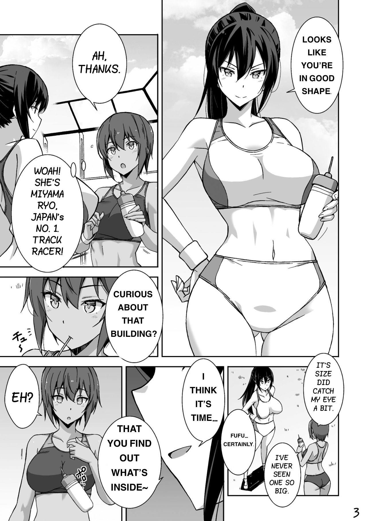 Underground Athlete Maker page 3