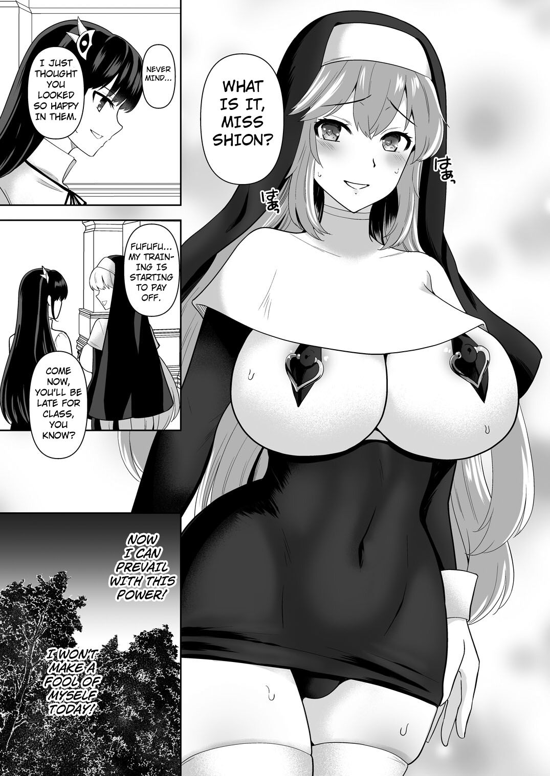 Undermine Shinshoku no Kaihen Choukyou page 10