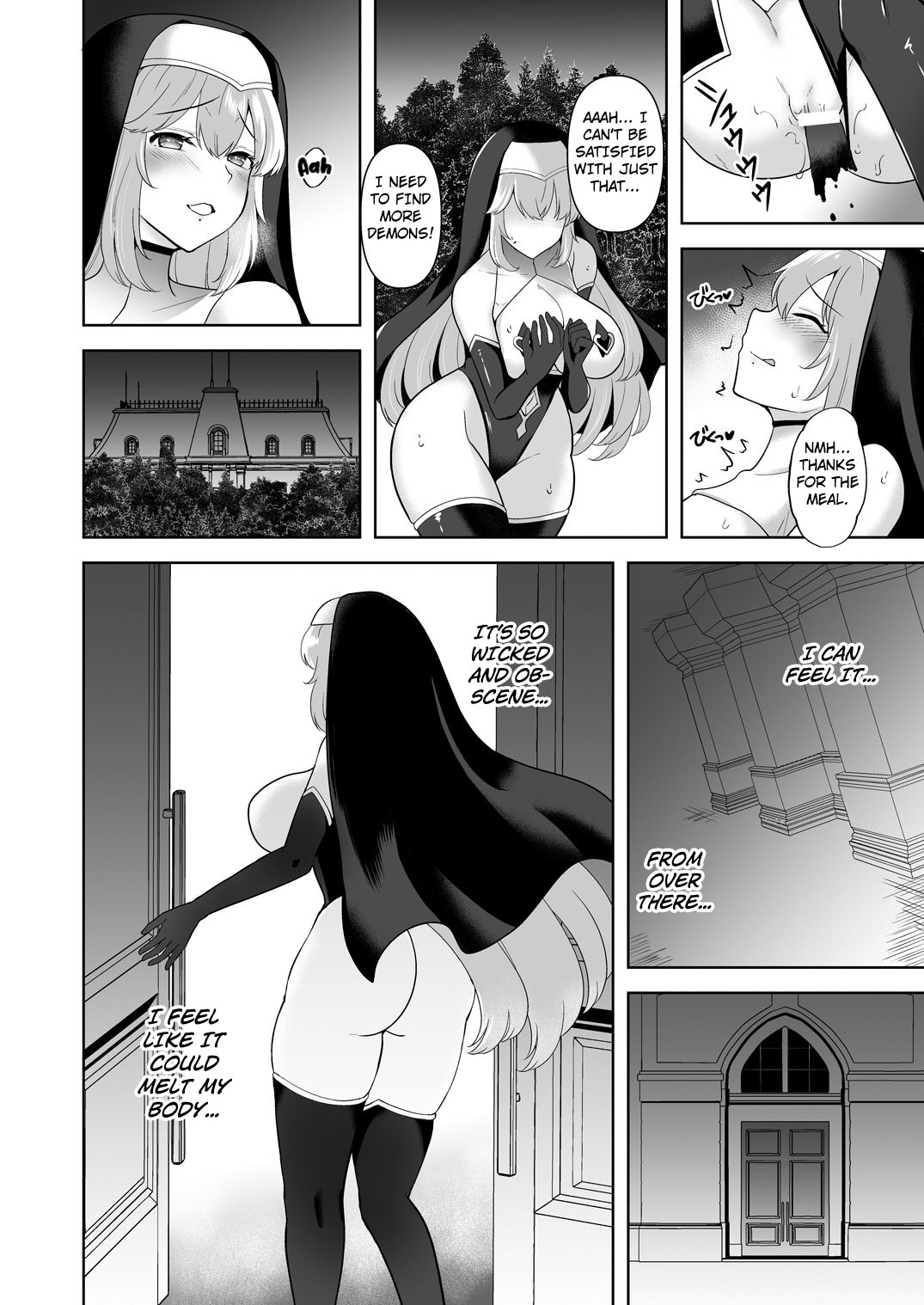Undermine Shinshoku no Kaihen Choukyou page 19