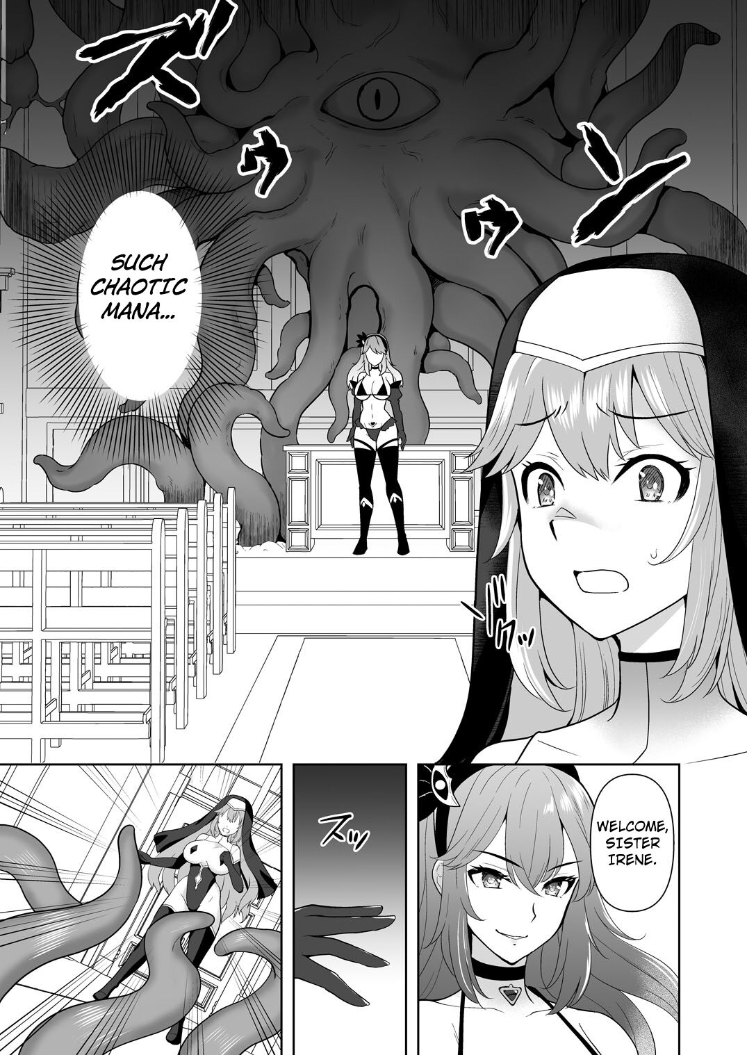 Undermine Shinshoku no Kaihen Choukyou page 20