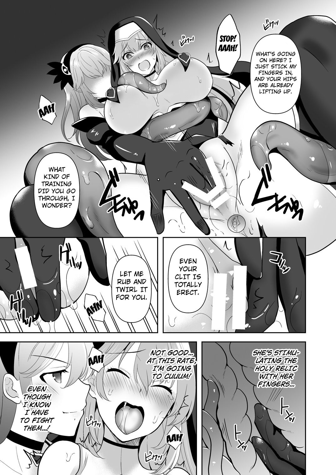 Undermine Shinshoku no Kaihen Choukyou page 22