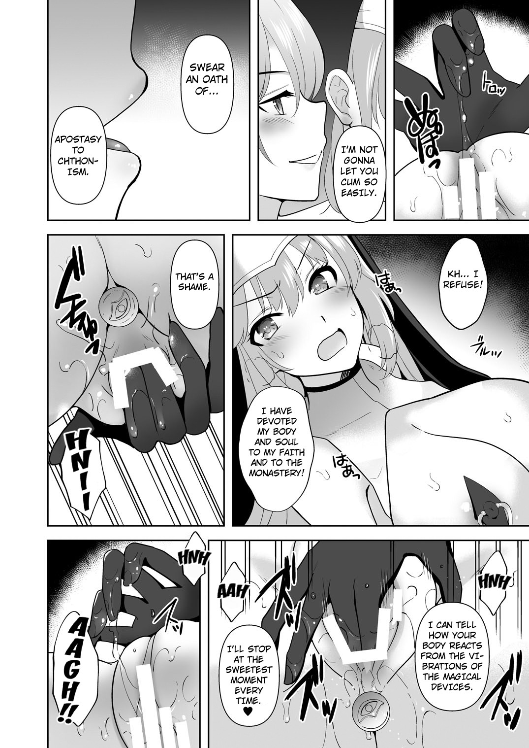 Undermine Shinshoku no Kaihen Choukyou page 23