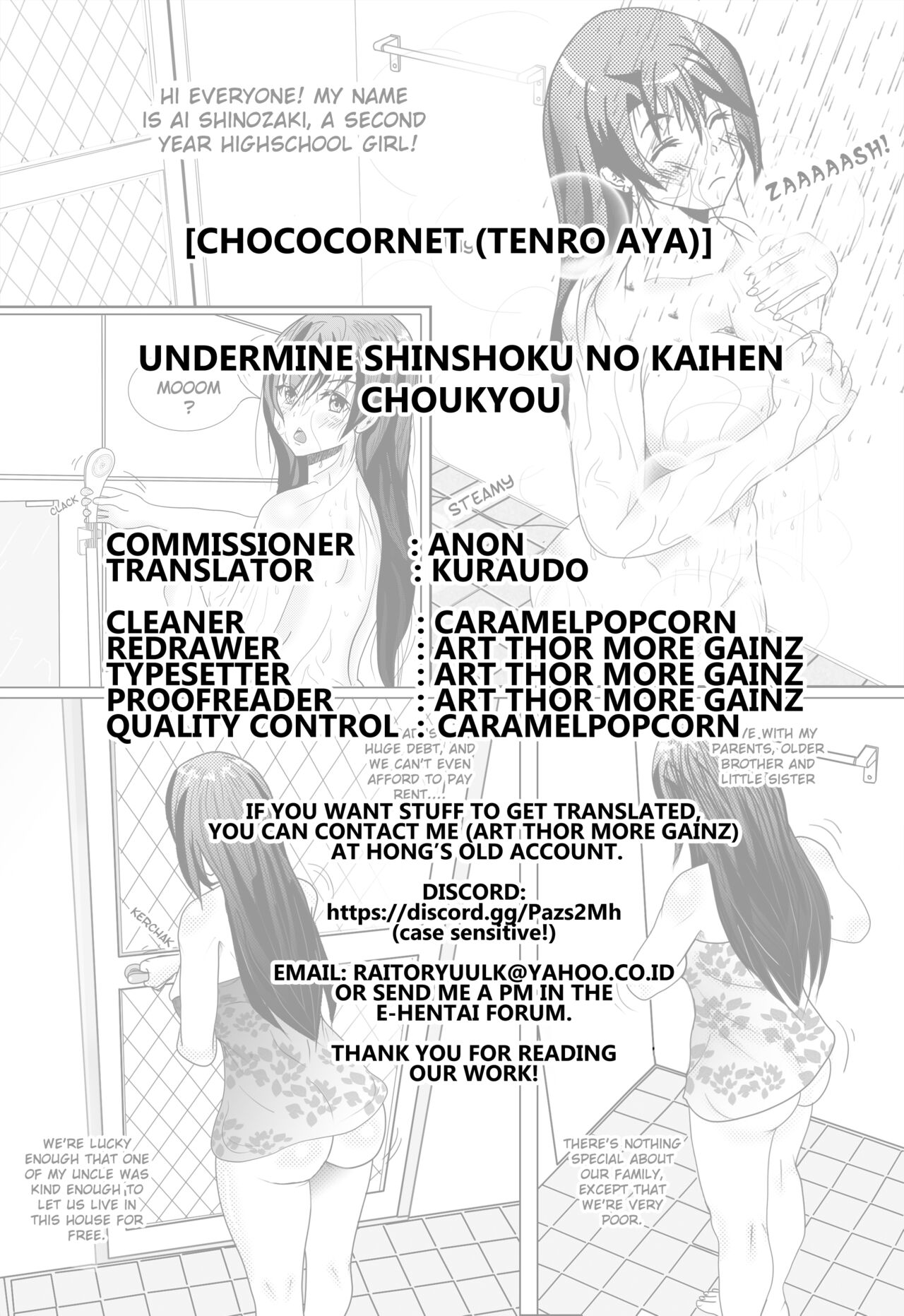 Undermine Shinshoku no Kaihen Choukyou page 31