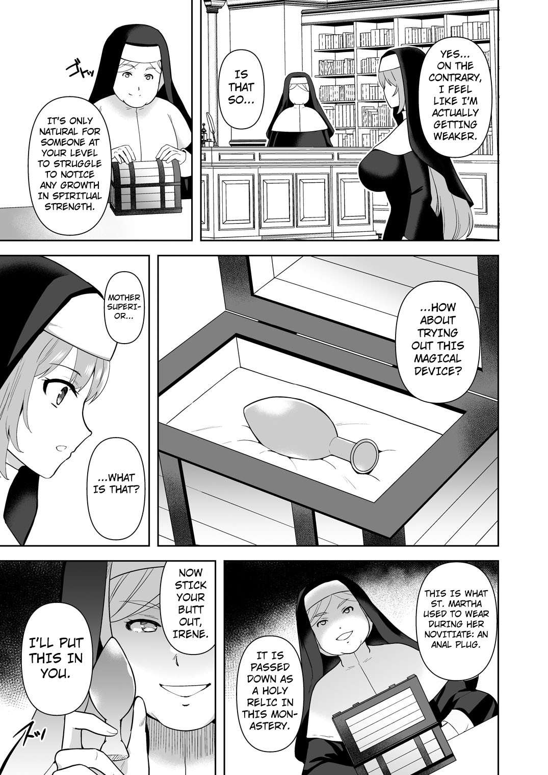 Undermine Shinshoku no Kaihen Choukyou page 6