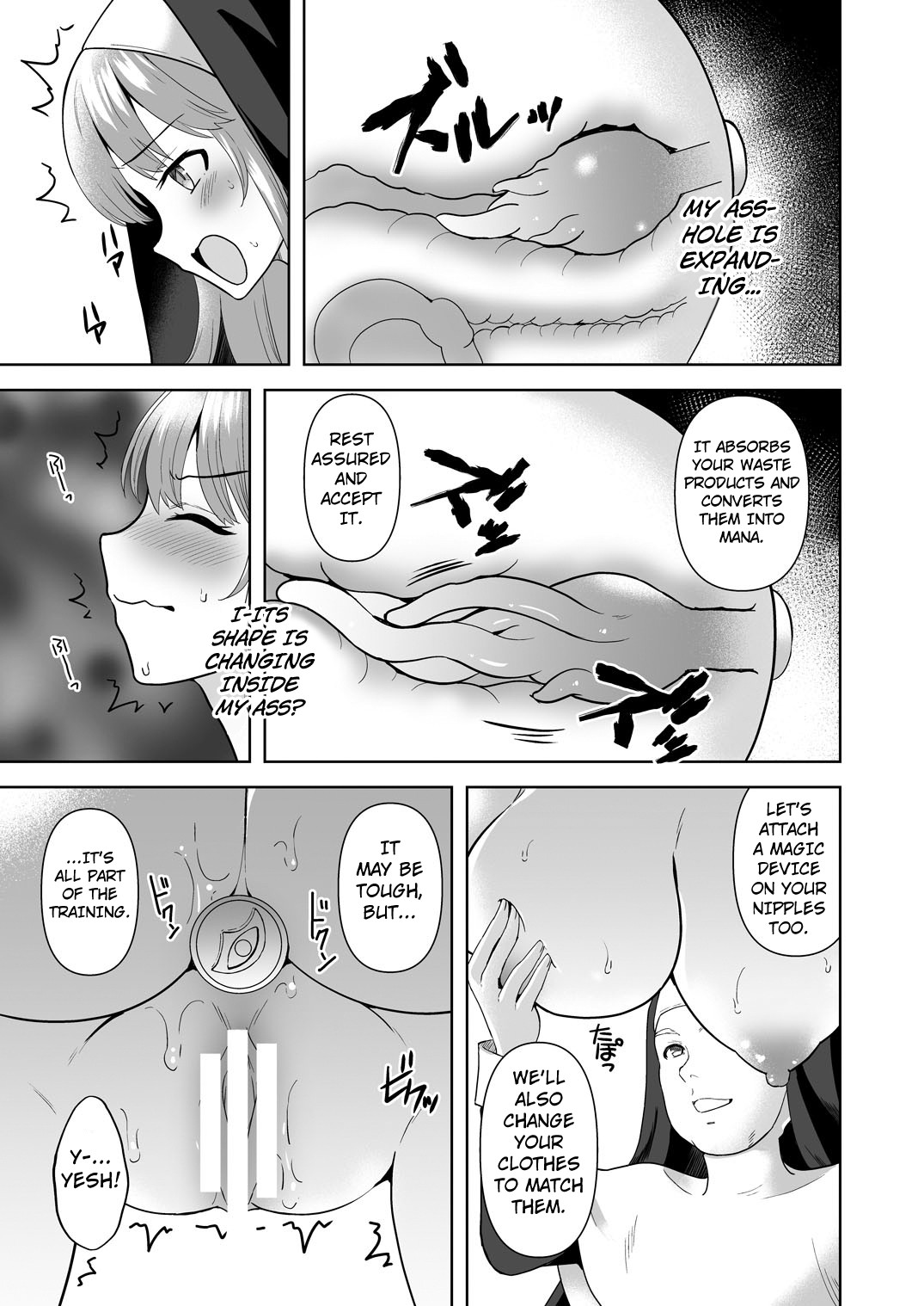 Undermine Shinshoku no Kaihen Choukyou page 8