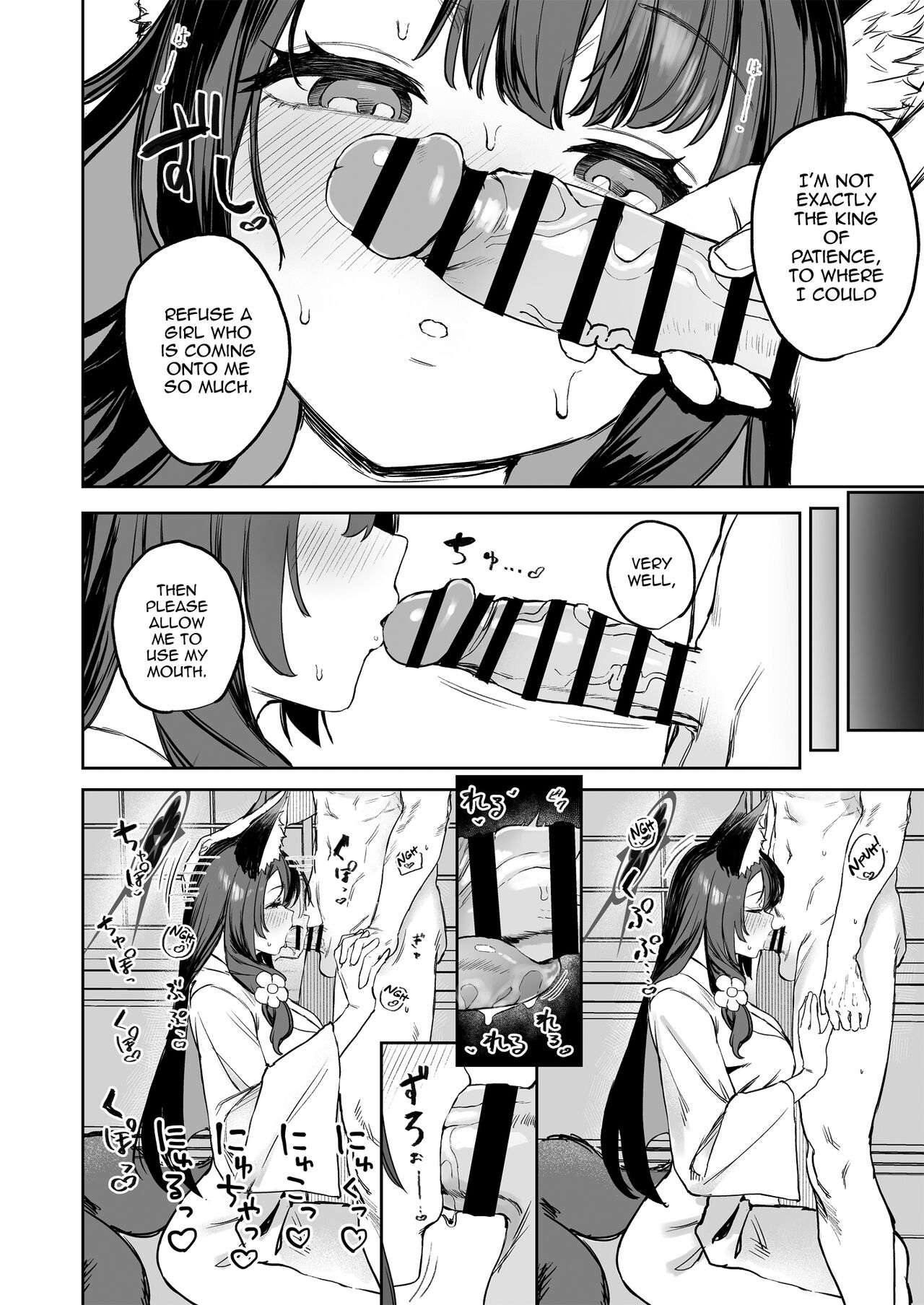 Underneath One Roof, Together With Wakamo, Hospitality. page 14