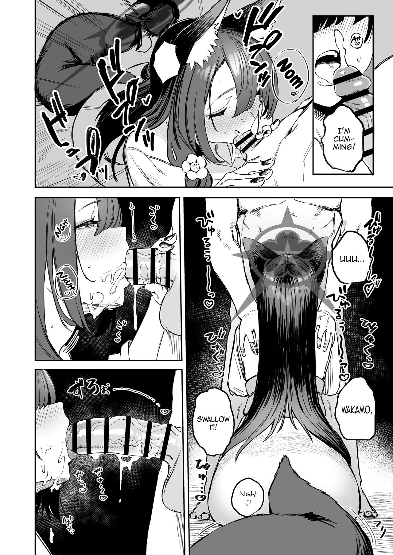 Underneath One Roof, Together With Wakamo, Hospitality. page 16