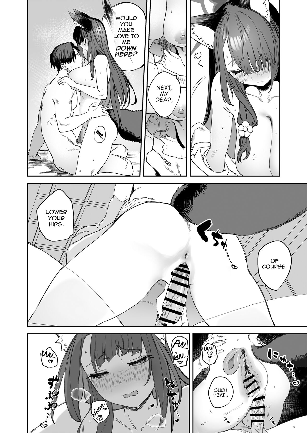Underneath One Roof, Together With Wakamo, Hospitality. page 22