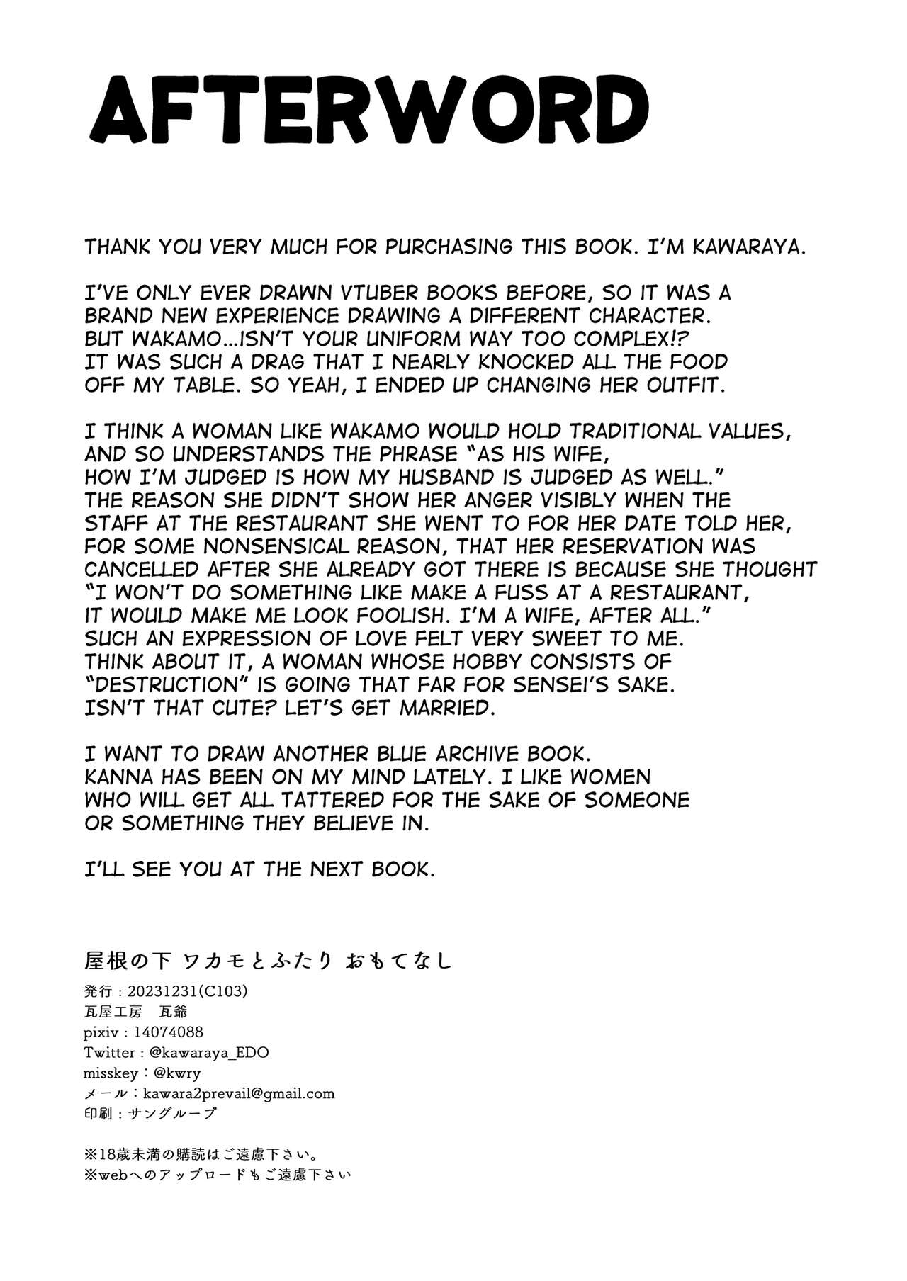 Underneath One Roof, Together With Wakamo, Hospitality. page 34