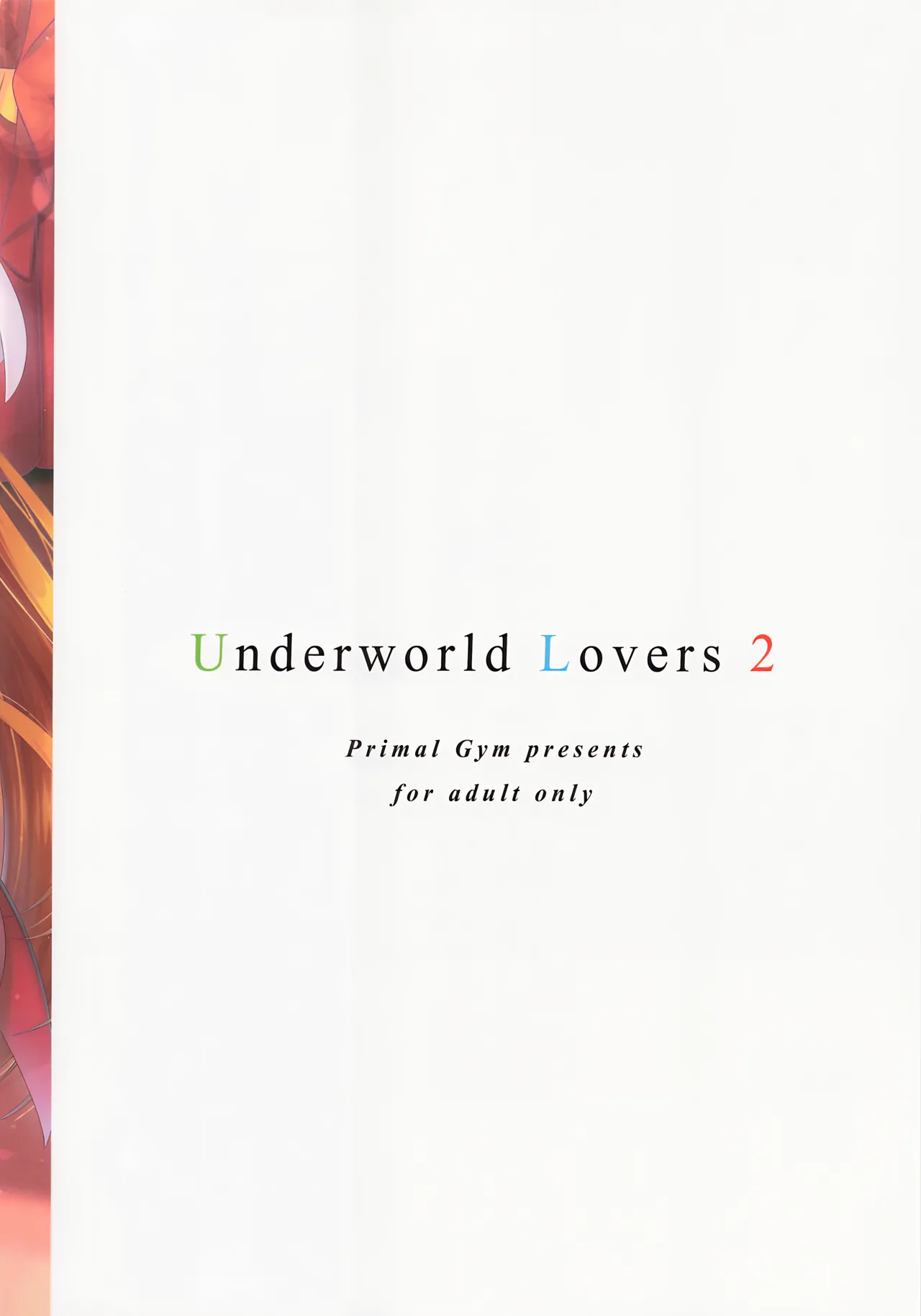 Underworld Lovers 2 page 22