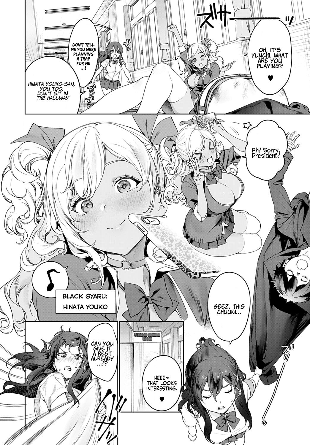 †Undressing Darkness† ~President and Black Gyaru~ page 2