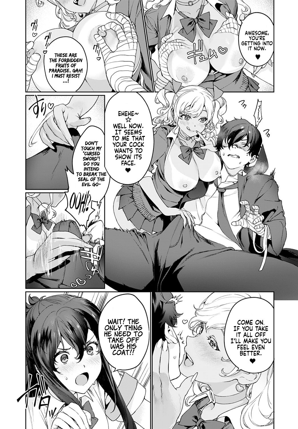†Undressing Darkness† ~President and Black Gyaru~ page 5