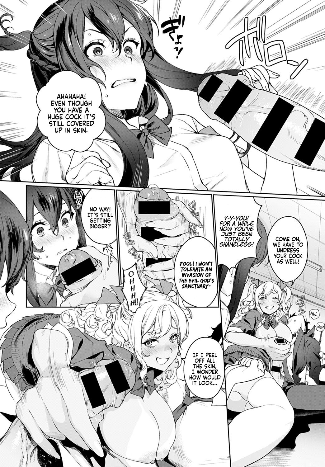 †Undressing Darkness† ~President and Black Gyaru~ page 6