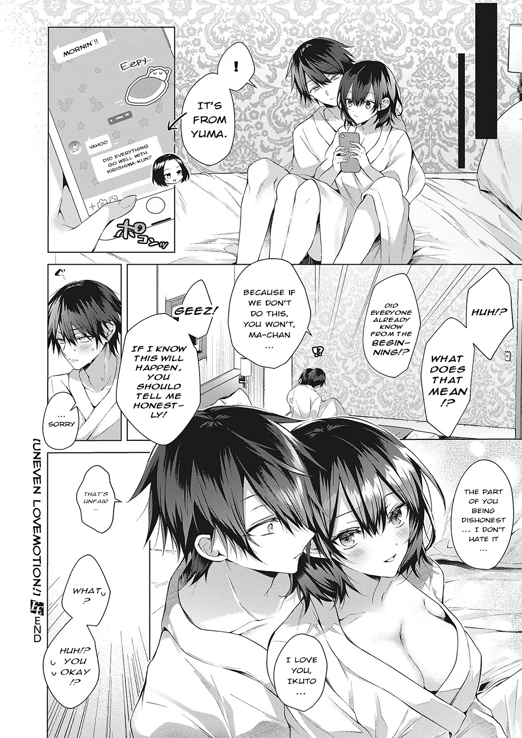 Uneven Lovemotion! page 32