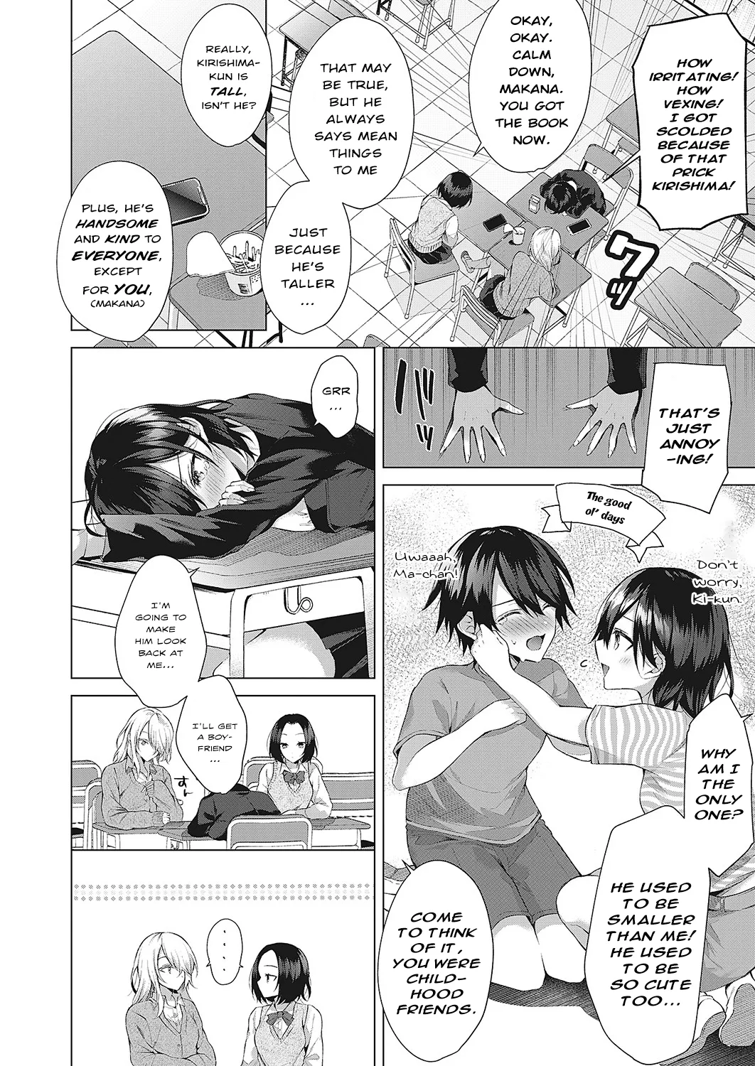 Uneven Lovemotion! page 4