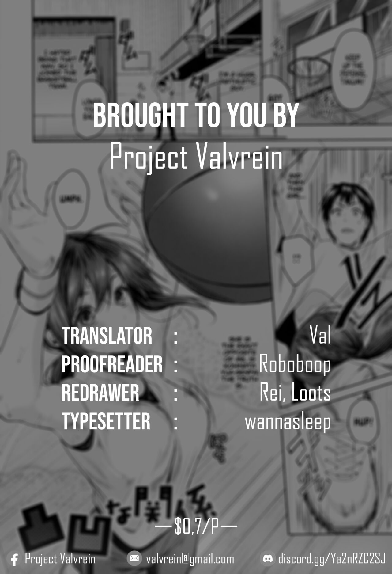 Uneven Relationship page 25