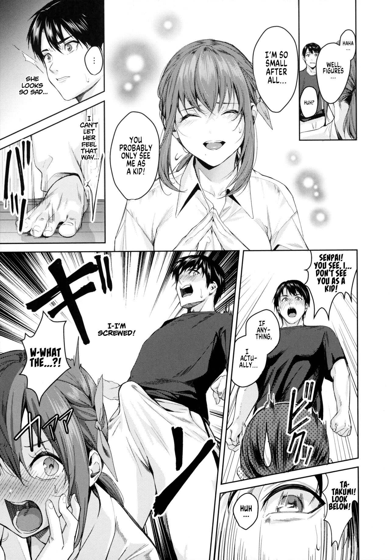 Uneven Relationship page 7