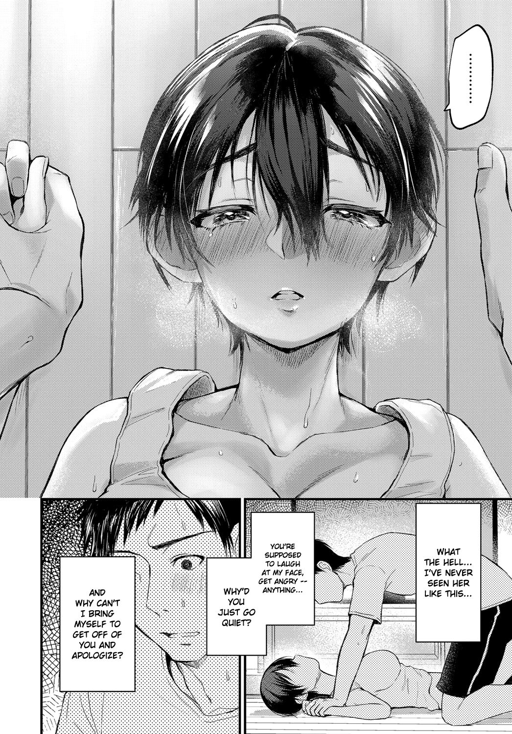 Unfamiliar Face page 6