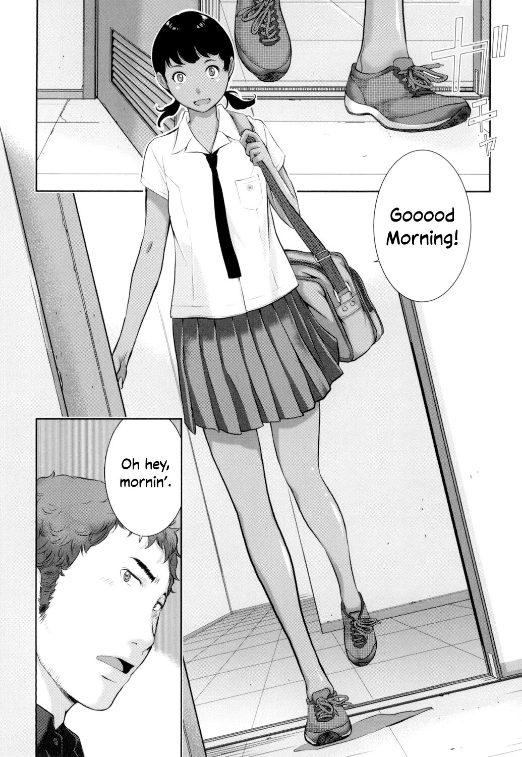 Uniforms Supremacy -Summer- page 109