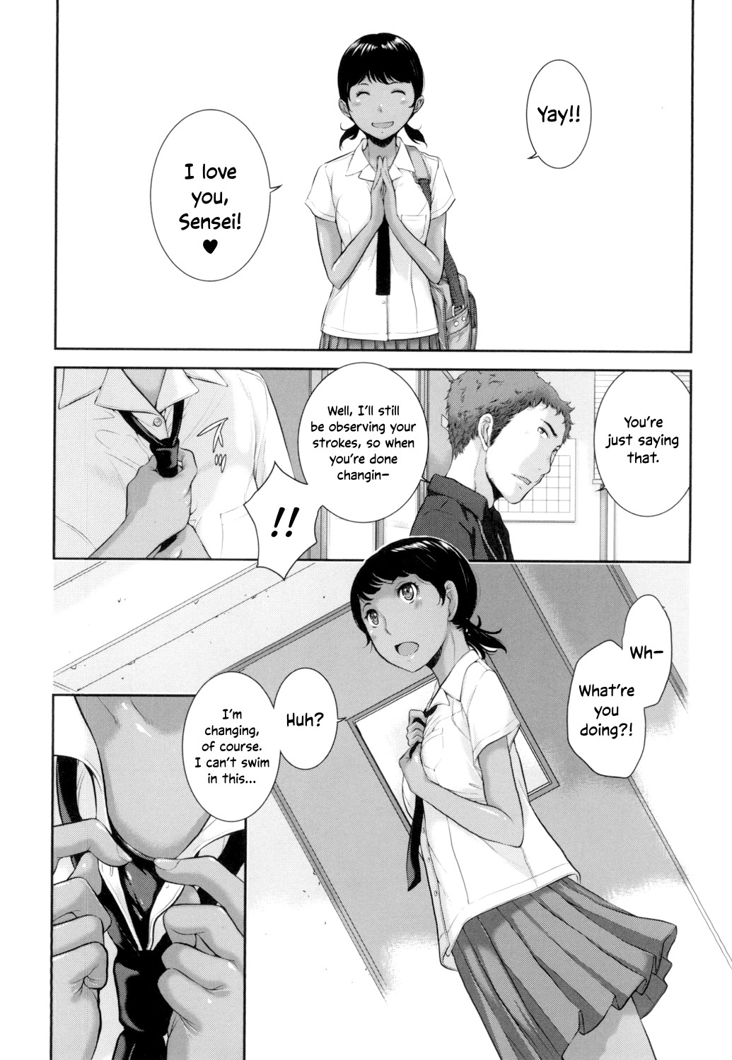 Uniforms Supremacy -Summer- page 111