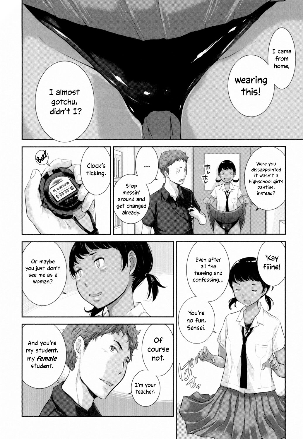 Uniforms Supremacy -Summer- page 113