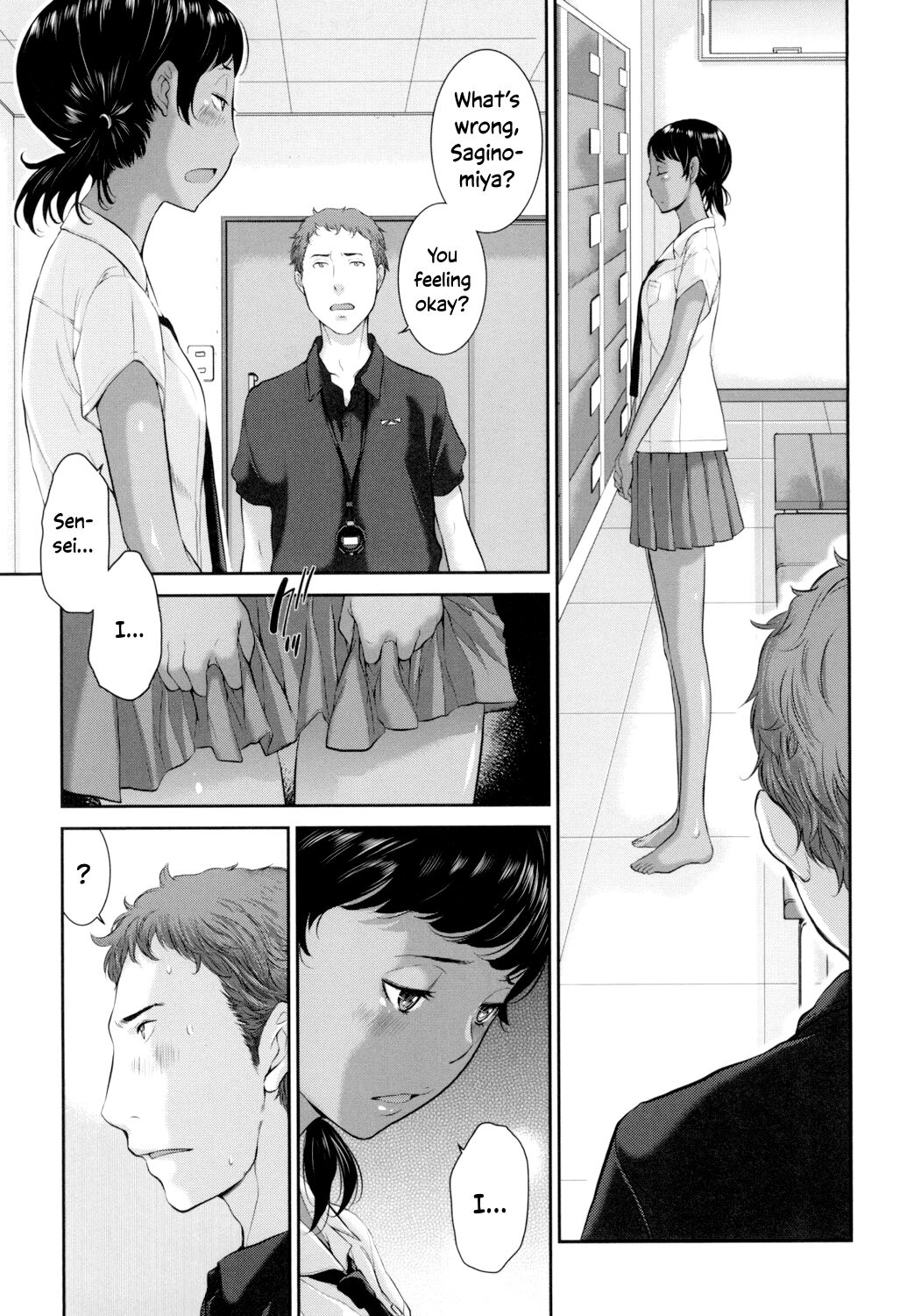 Uniforms Supremacy -Summer- page 116