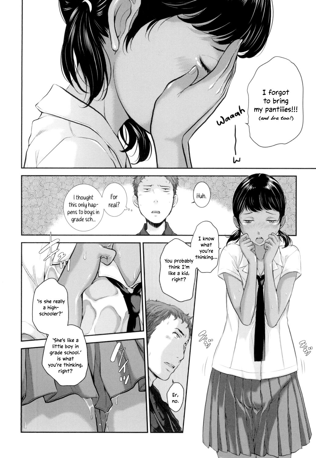 Uniforms Supremacy -Summer- page 117