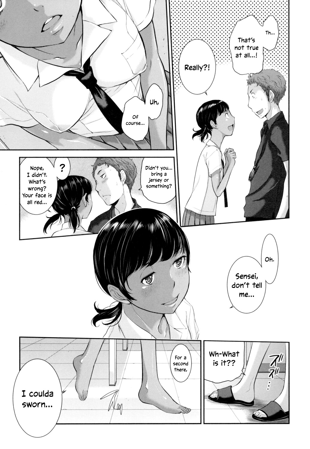 Uniforms Supremacy -Summer- page 118