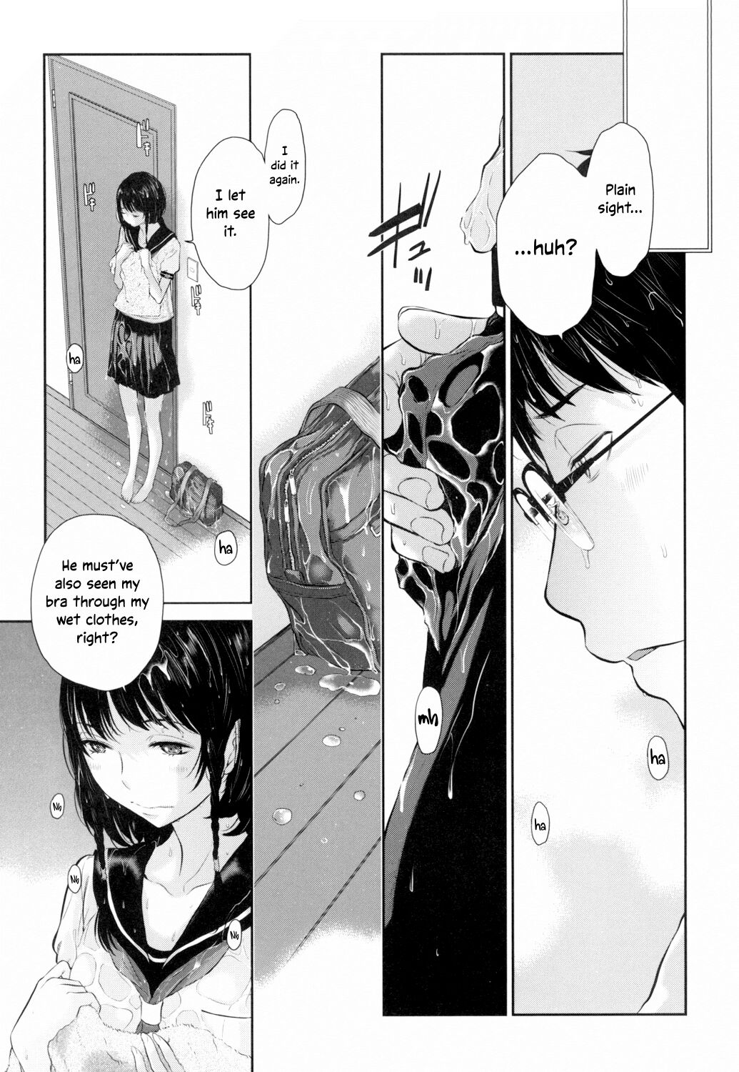 Uniforms Supremacy -Summer- page 12