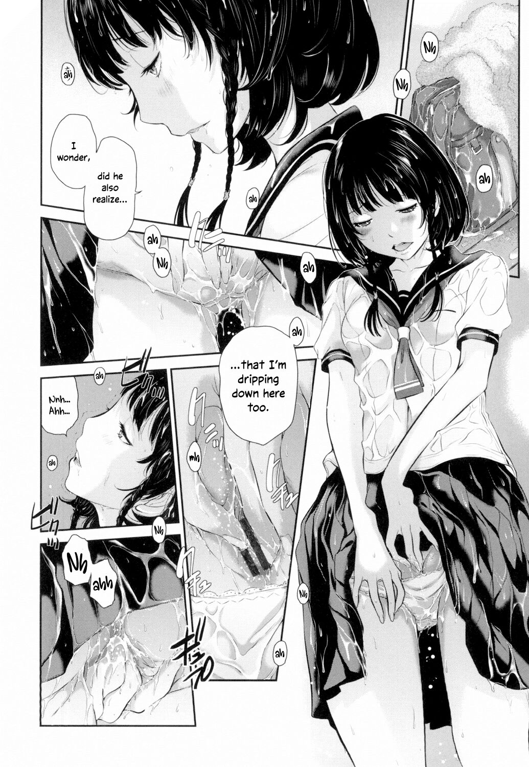 Uniforms Supremacy -Summer- page 13