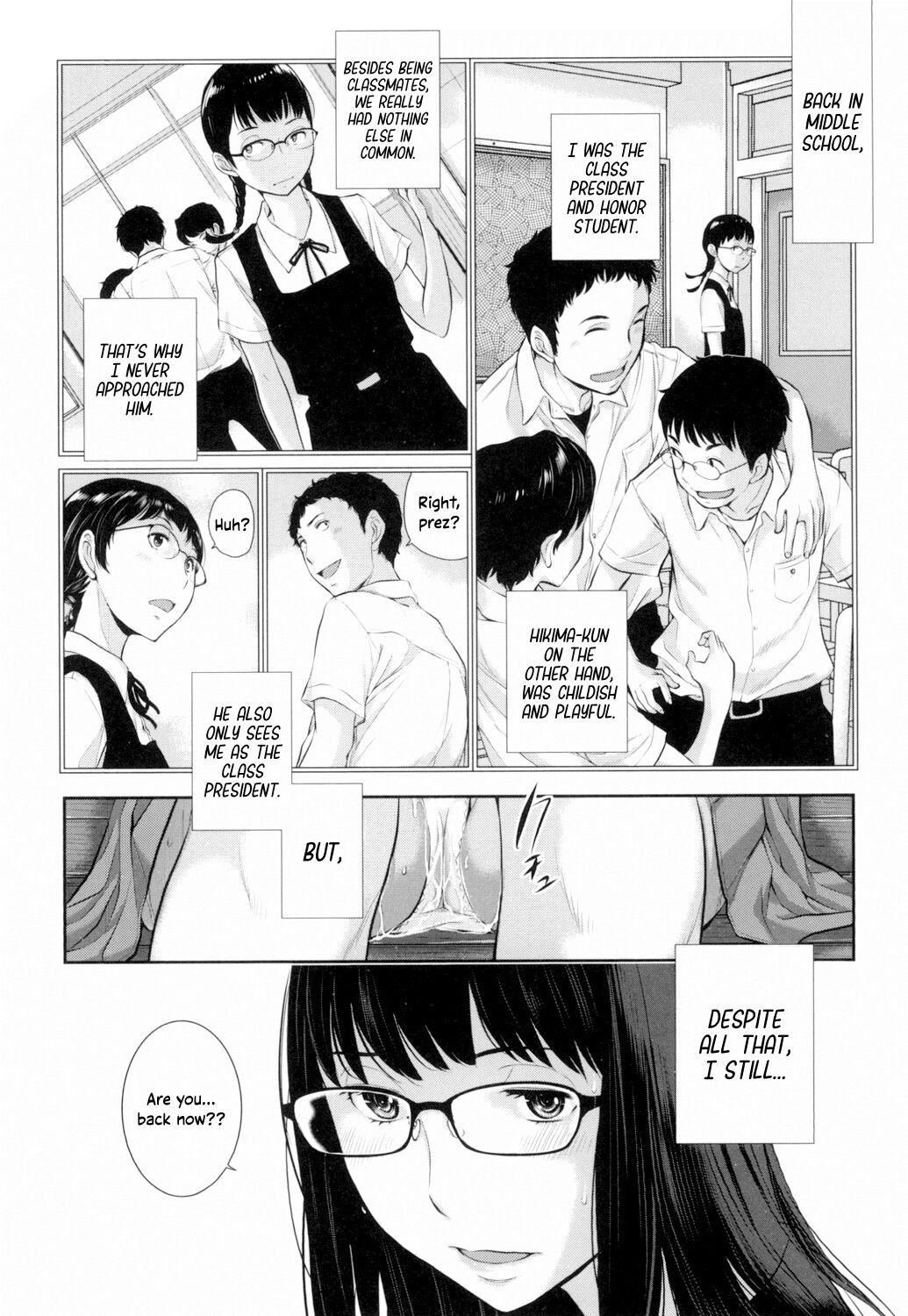 Uniforms Supremacy -Summer- page 139