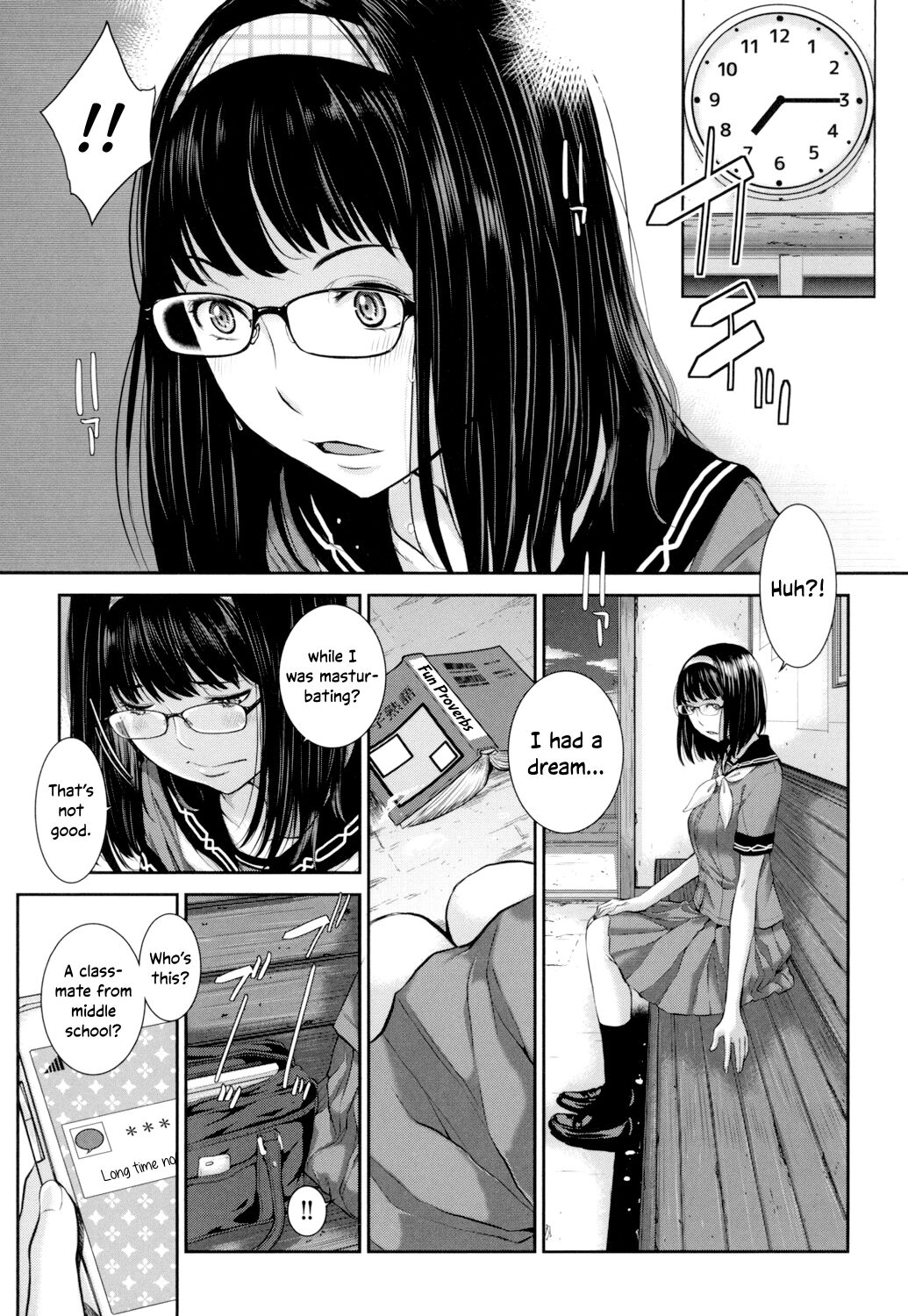 Uniforms Supremacy -Summer- page 154