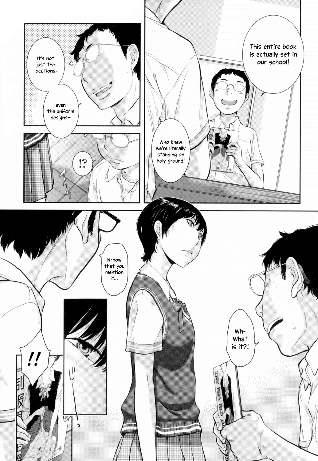 Uniforms Supremacy -Summer- page 159