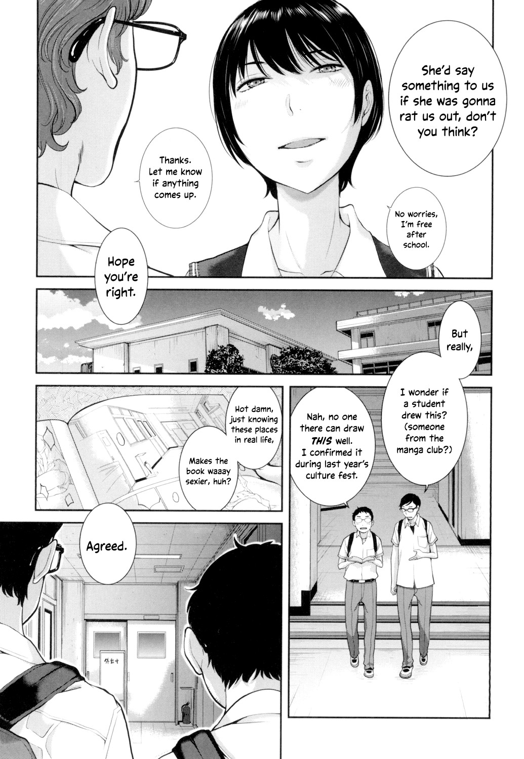 Uniforms Supremacy -Summer- page 161